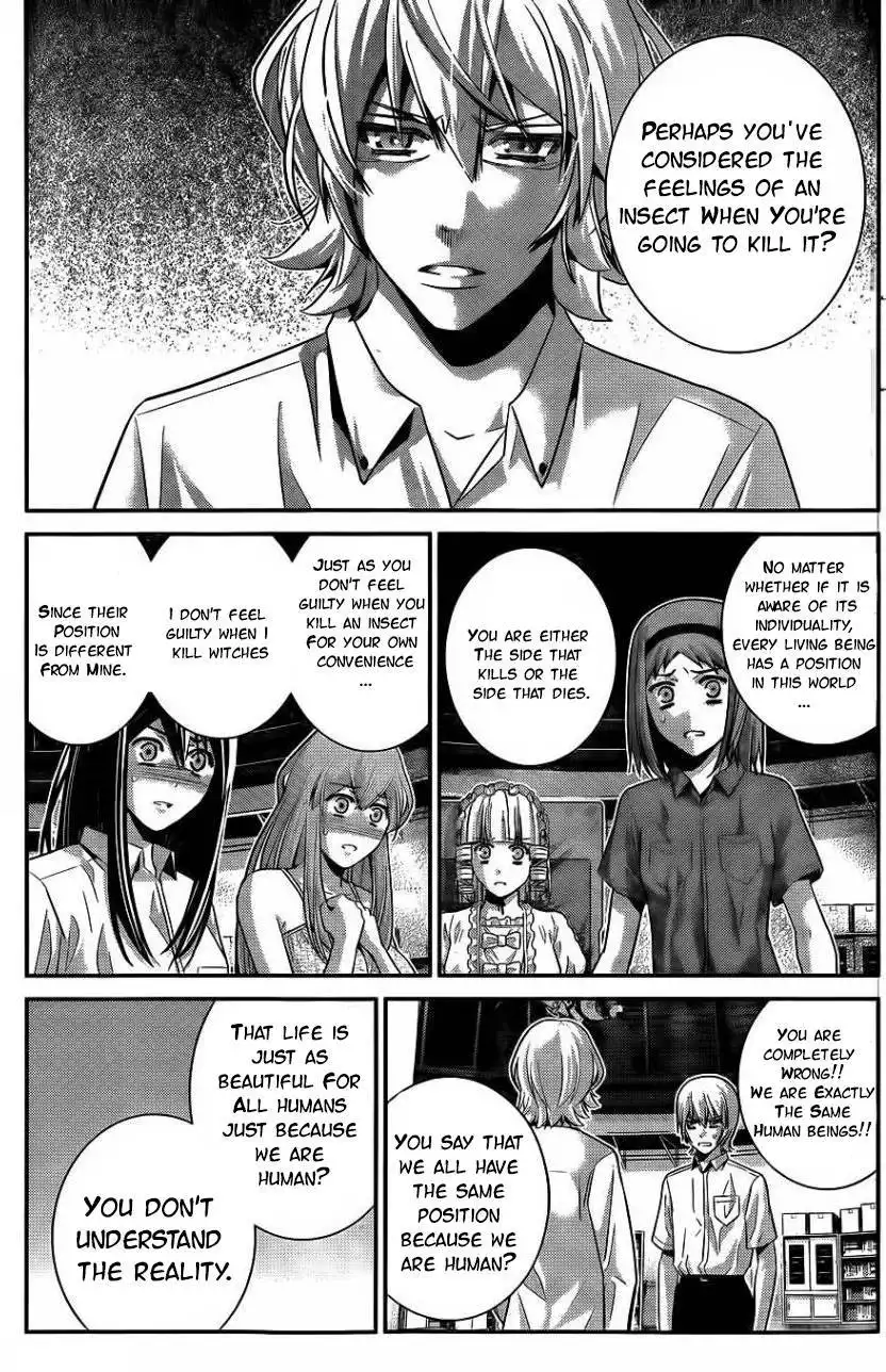 Gokukoku no Brynhildr Chapter 71 12